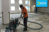 大功率工業(yè)吸塵器DG系列，用于建筑行業(yè)處理地板與表面過程中的細(xì)小灰塵 