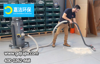 如何給工作中的工業(yè)吸塵器降溫？